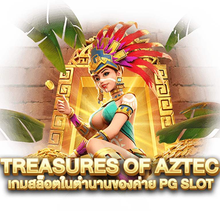 PG Slot – Treasures of Aztec